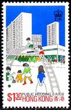 [Public Housing, tegund GX]
