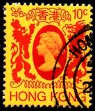 [Queen Elizabeth II, 类型 HH]