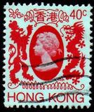 [Queen Elizabeth II, 类型 HK]