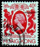 [Queen Elizabeth II, 类型 HK]