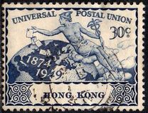 [The 75th Anniversary of the Universal Postal Union (U.P.U.), тип AF]
