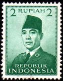[President Sukarno, Вид P1]