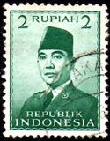 [President Sukarno, Вид P1]