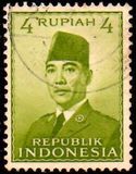 [President Sukarno, Вид P3]