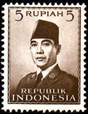 [President Sukarno, Вид P4]