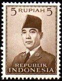 [President Sukarno, Вид P4]