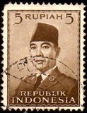 [President Sukarno, Вид P4]