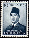 [President Sukarno, Вид P5]