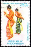 ["Visit Indonesia Year" - Traditional Dancers, 類型 ZG]