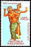 ["Visit Indonesia Year" - Traditional Dancers, 類型 ZH]