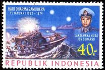 [The 12th Anniversary of the Battle of Arafuru, type ACG]