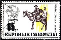 [The 100th Anniversary of U.P.U., type ADW]