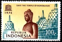 [UNESCO "Save Borobudur Temple" Campaign, type AEW]