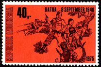[The 30th Anniversary of Independence, tipas AEY]