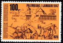 [The 30th Anniversary of Independence, tipas AFA]