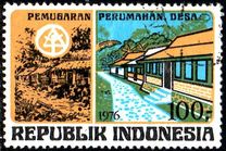 [World Human Settlements Day, tyyppi AFN]