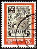 [The 35th Anniversary of Independence, տեսակ ALD]