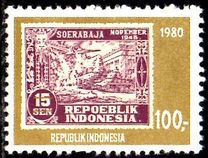 [The 35th Anniversary of Independence, տեսակ ALE]