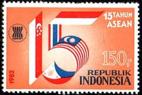 [The 15th Anniversary of Association of Southeast Asian Nations, tyyppi AOL]