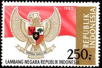[State Emblem of the Republic of Indonesia, 類型 AOM]