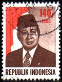 [President Suharto, veids ADK20]