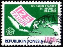 [The 125th Anniversary of First Netherlands Indies Stamp, type AXI]
