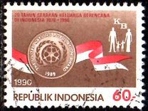 [The 20th Anniversary of Family Planning Movement, tegund AZJ]