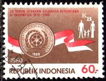 [The 20th Anniversary of Family Planning Movement, tegund AZJ]