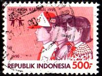 [Children's Day, type AZP]