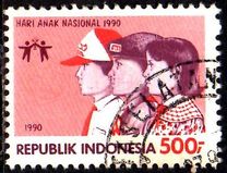 [Children's Day, type AZP]