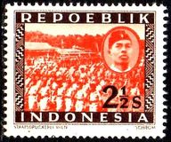 [Inscription: "REPOEBLIK INDONESIA", type C]