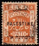 [Not Issued Stamps Overprinted "PALESTINE" in Arabic and Hebrew, 类型 C4]