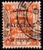 [Not Issued Stamps Overprinted "PALESTINE" in Arabic and Hebrew, 类型 C4]
