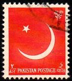 [The 9th Anniversary of Independence, type AL]
