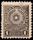 [Coat of Arms, type CS]