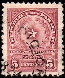 [Coat of Arms, type CS2]