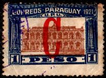 [Government Buildings, type DJ1]