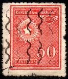 [Coat of Arms, type EC13]
