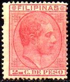 [King Alfonso XII, type T]