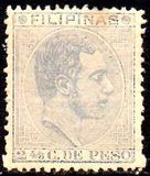 [King Alfonso XII, type T2]