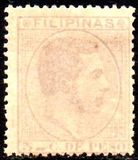 [King Alfonso XII, type T5]