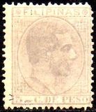 [King Alfonso XII, type T5]