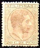 [King Alfonso XII, type T12]