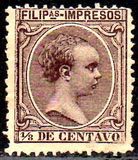 [Newspaper Stamps - Inscription: "IMPRESOS", տեսակ AF]