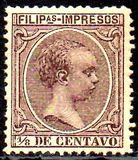 [Newspaper Stamps - Inscription: "IMPRESOS", տեսակ AF]