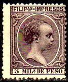[Newspaper Stamps - Inscription: "IMPRESOS", տեսակ AF3]