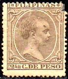 [King Alfonso XIII - New Values and/or Colours, type AE12]