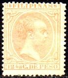 [King Alfonso XIII - New Values and/or Colours, type AE18]