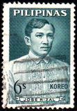 [New Currency - Famous Filipinos, type ZG]