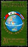 [The 1st Anniversary of Asian-Oceanic Postal Union, Tipo AAA]